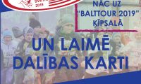 Īpaša akcija izstādes “Balttour 2019” laikā!