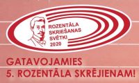 Koptreniņi gatavojoties 5. Rozentāla skrējienam